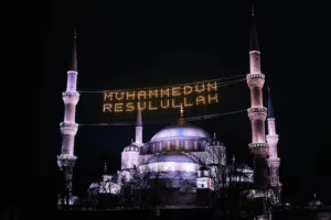 Ramazan 2026’da İstanbul: En İyi İftar Deneyimleri ve Gece Yeme Pazarları