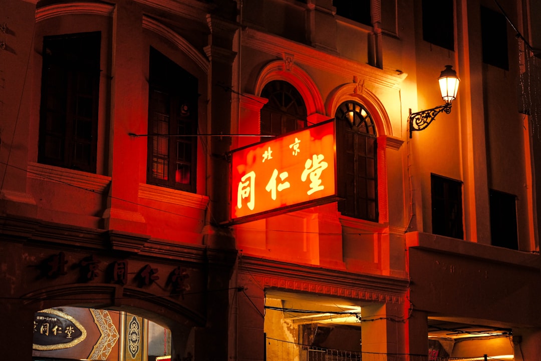 Macao: A year-round destination with dynamic events and a buzzing new area
