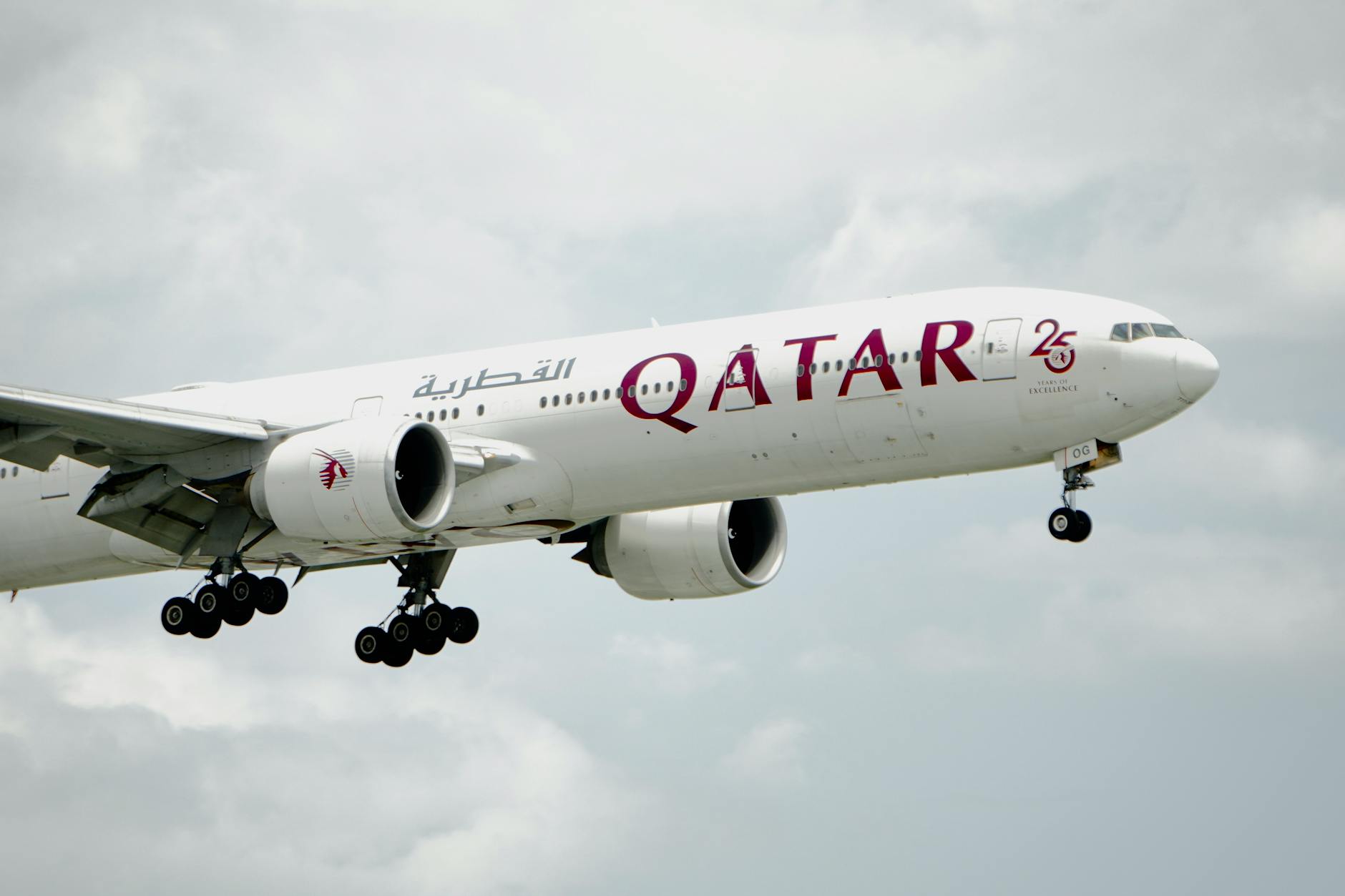 Qatar Airways to Operate Limited Repatriation Flights After Airspace Partially Reopens