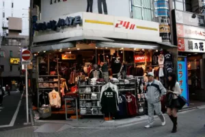 Είναι η Ιαπωνία ακόμα προσιτή το 2026; Μια ρεαλιστική ανάλυση προϋπολογισμού για πρωτοεμφανιζόμενους επισκέπτες