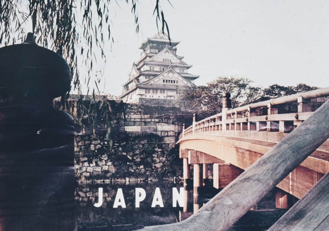 Travelling to Japan in 2026? Here are the new taxes and price hikes you need to know about