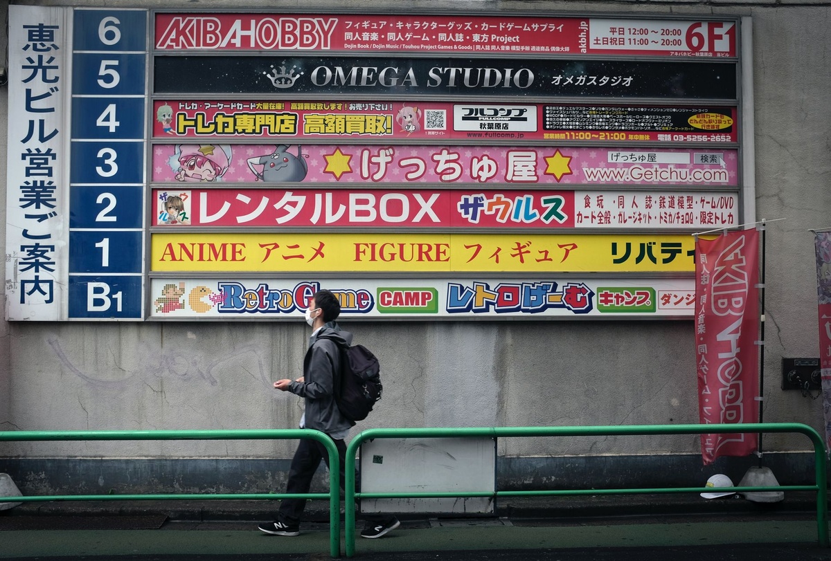 Is Japan Safe for Solo Female Travelers in 2026? What the Crime Stats and Local Laws Actually Say