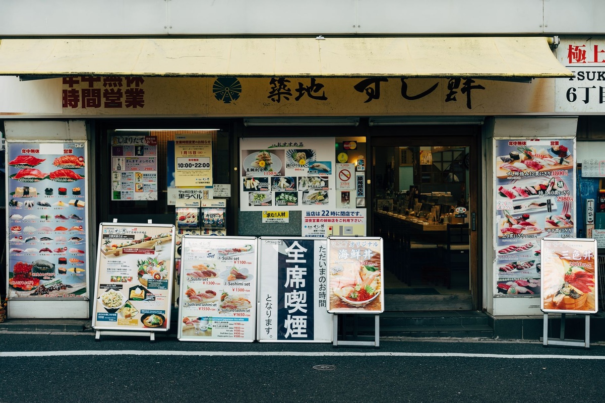 What to Eat in Tokyo Beyond Sushi: 10 Neighborhood Specialties from Asakusa to Shimokitazawa