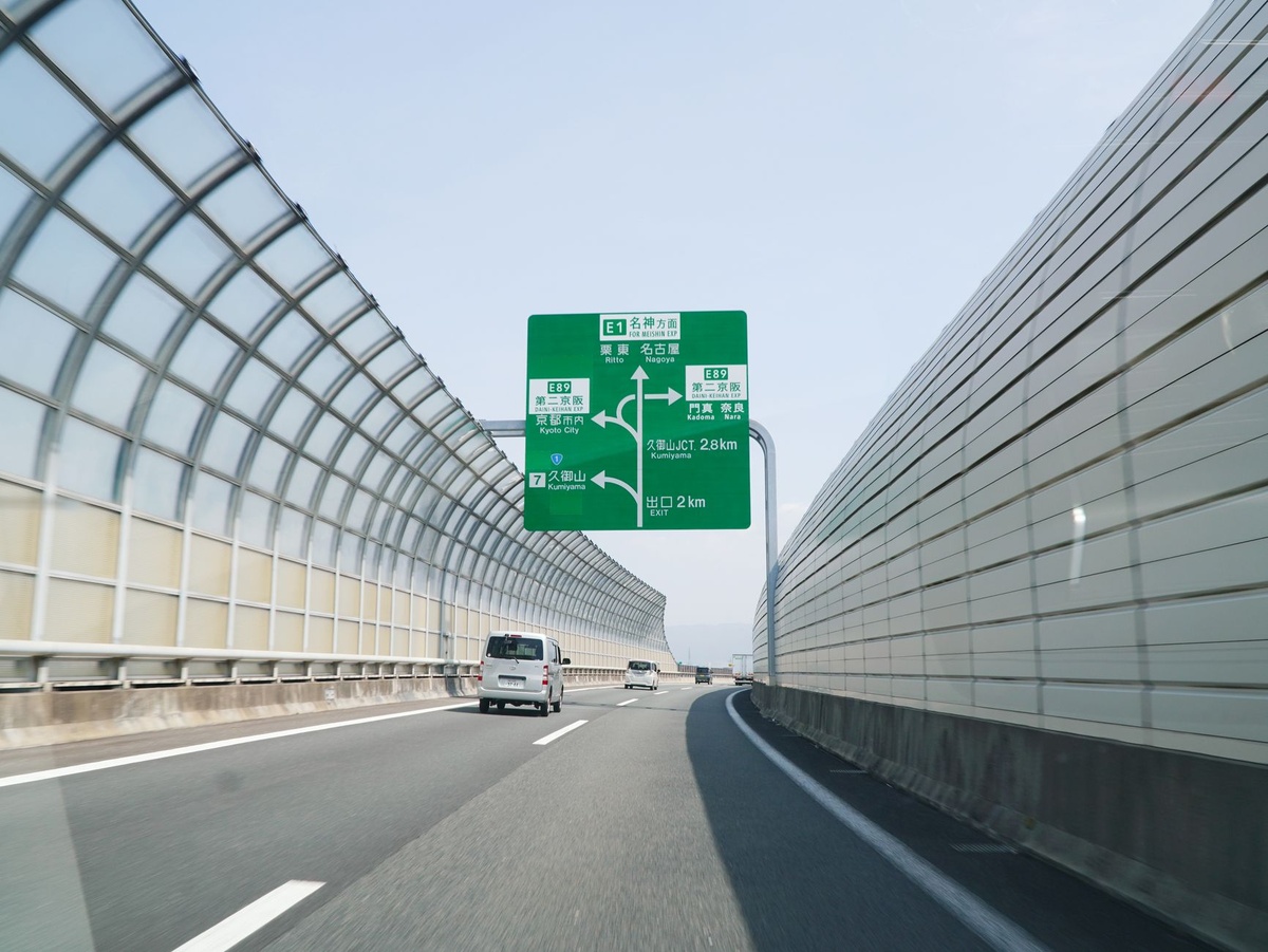 How to Plan a Lower-Impact Japan Trip During Golden Week 2027: A Step-by-Step Senior Rail Route Through Okayama, Kurashiki, Onomichi, and Matsuyama With Seat Reservations, Crowd Avoidance, Accessible Hotels, and Luggage Delivery